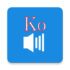 �������app(spoken korean)v1.0.3 ��׿��