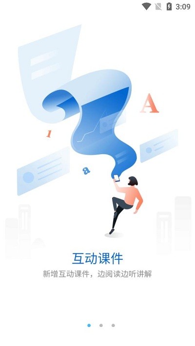 Gѧ�ð�׿������v4.6.3.7 �ٷ���