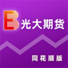 ����ڻ�ͨappv1.0.2 ��׿��