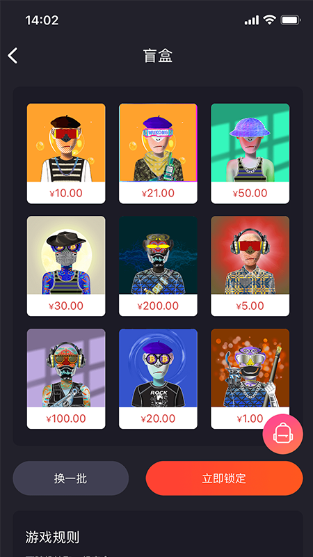 �����ռ�appv1.4.1 ��׿��