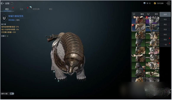 �¶����ѵ��԰�ٷ���