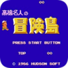 ��������֮ð�յ��޵д����v2202.03.29.19 ��׿��