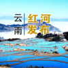 ���Ϻ�ӷ���appv2.0.0 ���°�