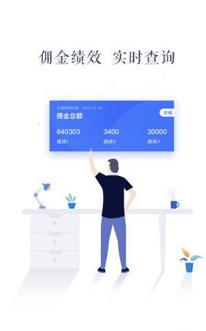 ��������ʦapp����v6.9.2 ��׿��