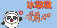���ն�����app