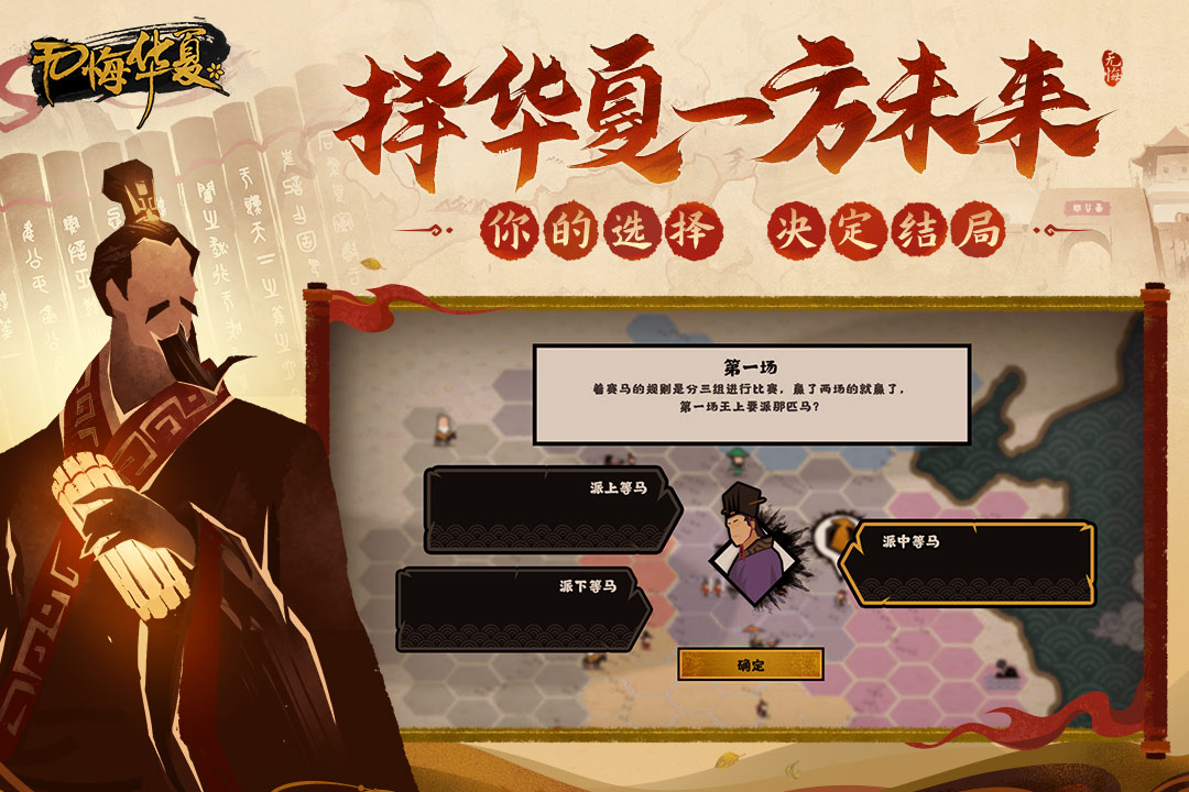 �޻ڻ���Ӧ�ñ���v3.4.120 ��׿��