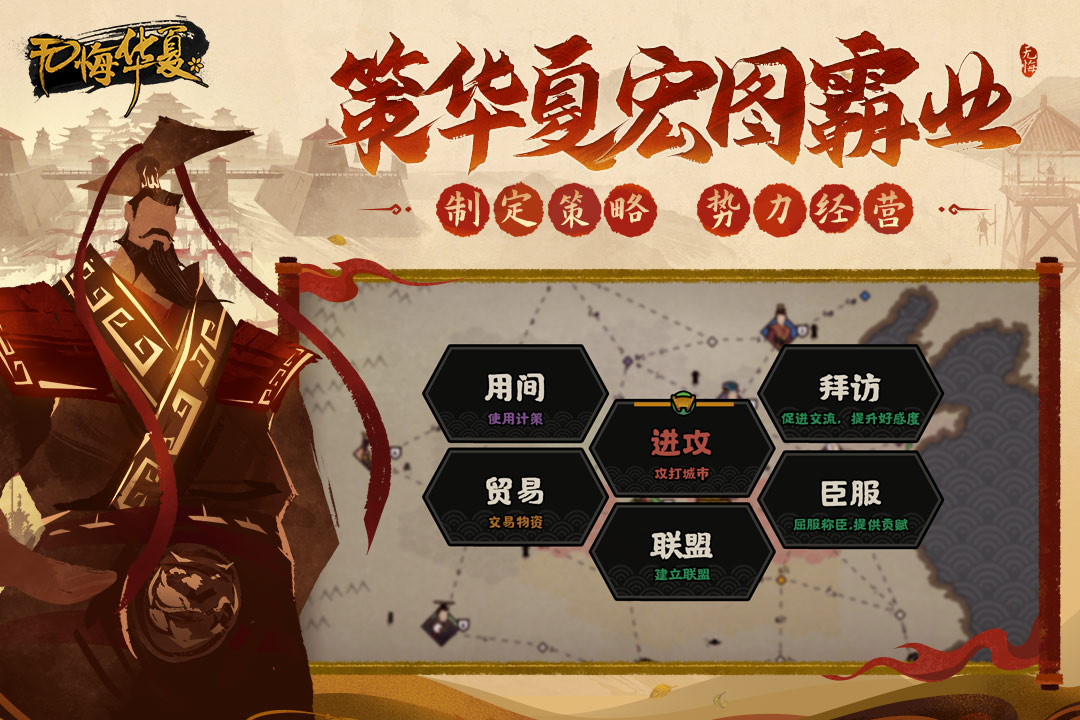�޻ڻ���Ӧ�ñ���v3.4.120 ��׿��