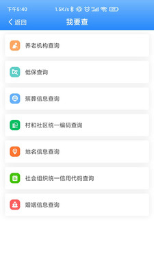 ��������appv1.0 ��׿��