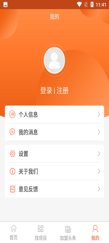 �������happ����v1.0.0 ��׿��