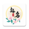 ��������ȡ��appv1.0 ��׿��