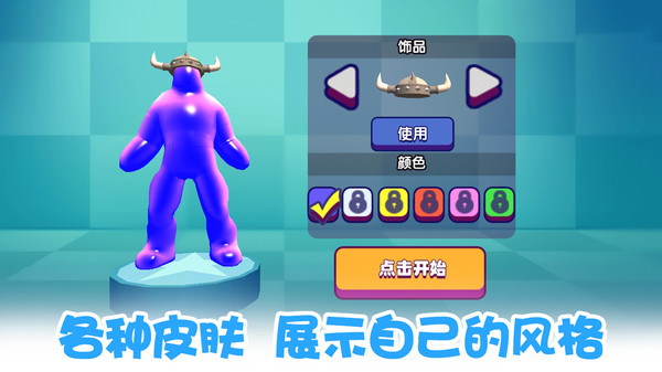 �������Ҷ�v1.1 ���°�