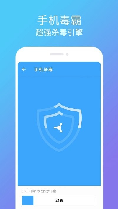 ����ɱ����ʿ���ذ�װv1.5.0 ��׿��