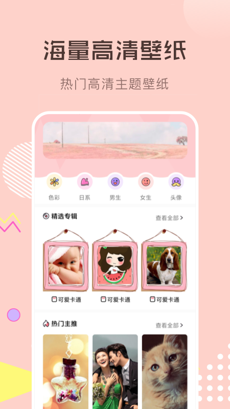 ��ֽ1000appv1.1 ��׿��