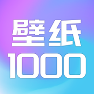 ��ֽ1000appv1.1 ��׿��