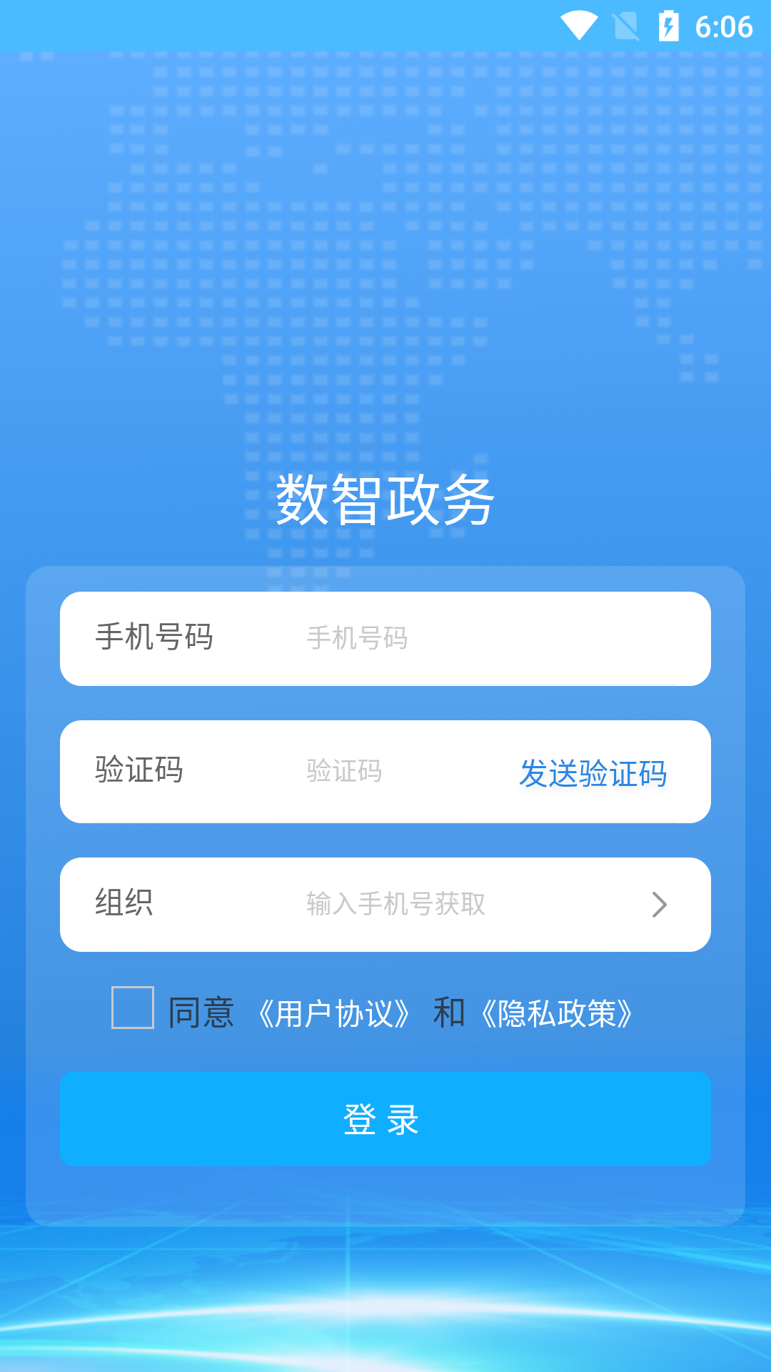 ��������appv1.4.0 ��׿��