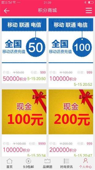 ����Appv0.0.1 ���°�