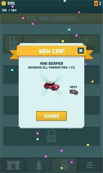 ����վ�������Gas Stationv1.1 ���°�