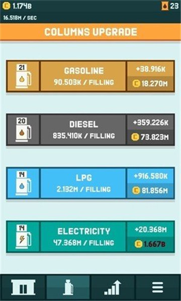 ����վ�������Gas Stationv1.1 ���°�