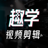 Ȥѧ��Ƶ����appv1.0.0 ��׿��