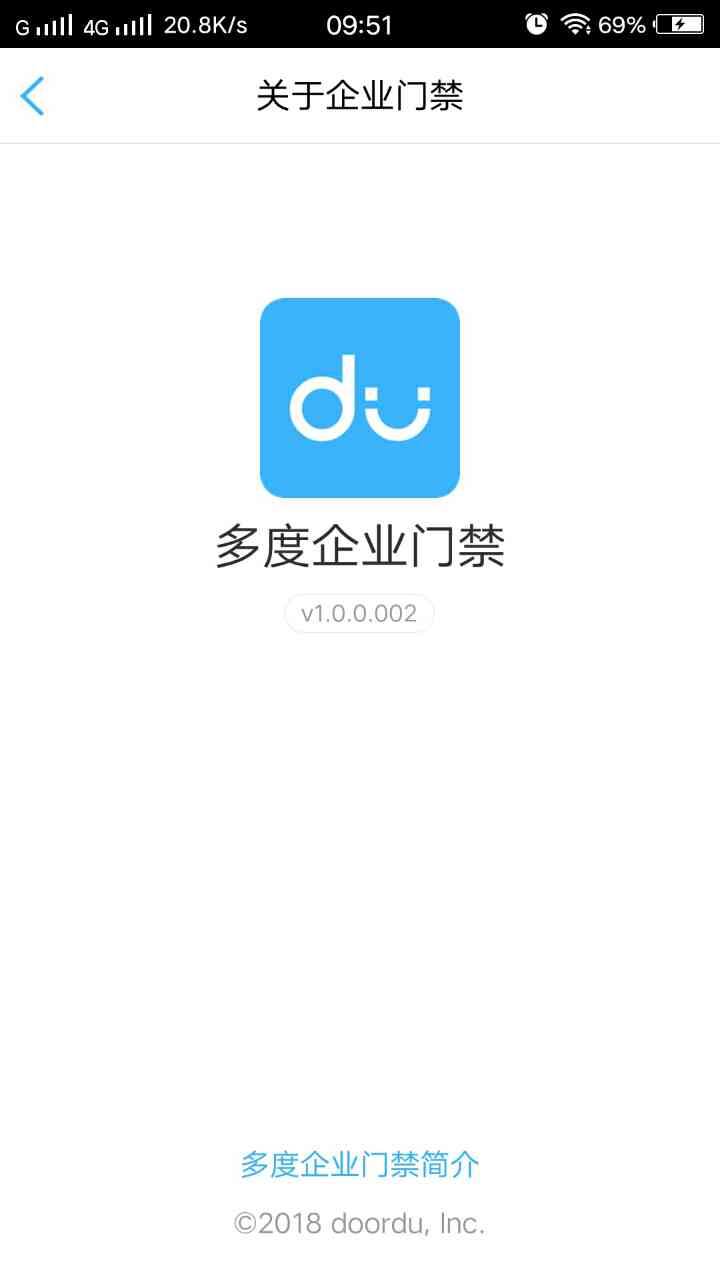 �����ҵ�Ž�appv1.0.0.002 ��׿��