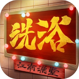 ����ϴԡ�����޳�Ʊ��ʯ��v1.0.9 �����ڹ���