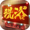 ����ϴԡ�����޳�Ʊ��ʯ��v1.0.9 �����ڹ���