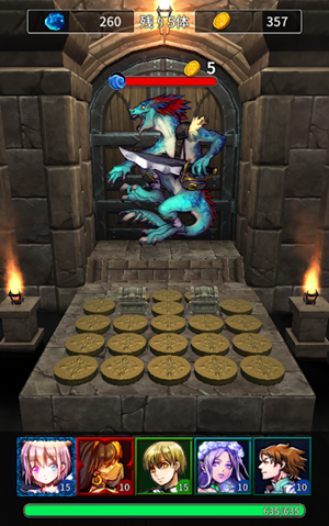 Ӳ�������(Coin&Dungeon)v1.0.6 ������