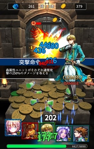 Ӳ�������(Coin&Dungeon)v1.0.6 ������