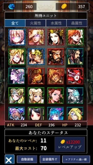 Ӳ�������(Coin&Dungeon)v1.0.6 ������