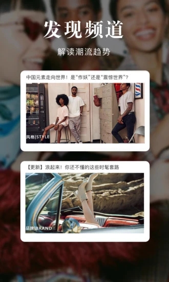 �����Ź�appv4.6.5 ���°�