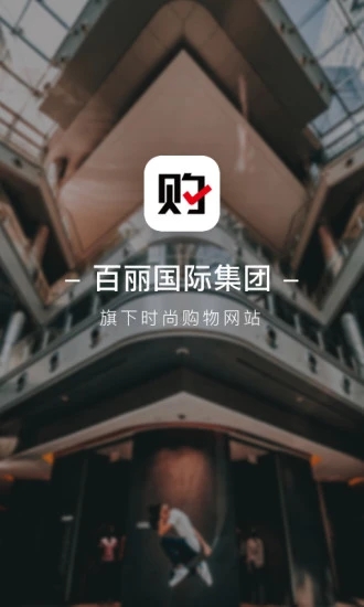 �����Ź�appv4.6.5 ���°�