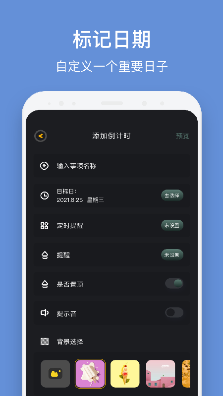 ������321 appv1.1 ��׿��
