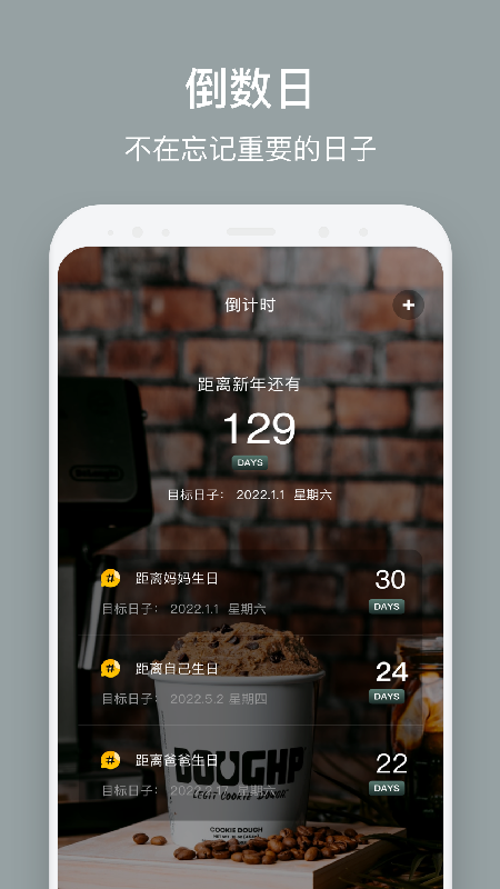 ������321 appv1.1 ��׿��