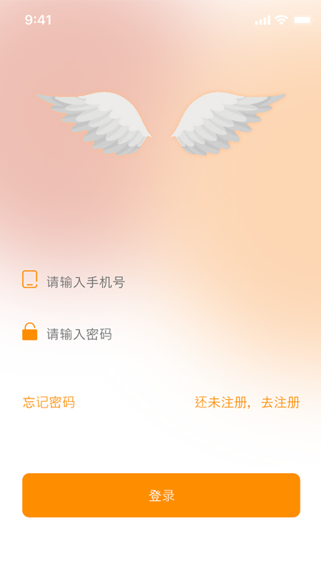 ��ʹ֮��appv2.0.1 ��׿��