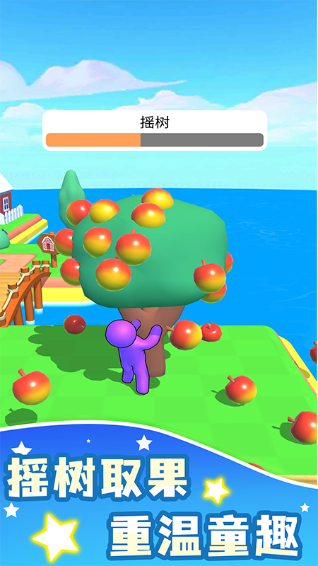 ũ����԰��Ϸv1.0.1 ��׿��