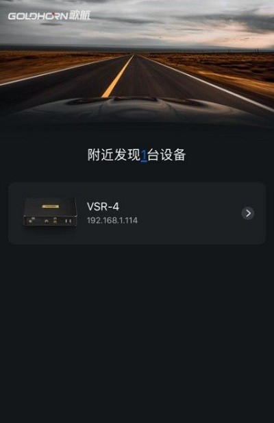�躽Ӱ��appv1.1.91 ��׿��