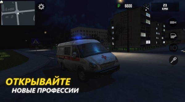 ˹˾ʻ(ѧէ ܧڧ ѧܧ Russian Car Lada)v2.2.2 ׿