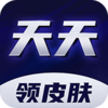 ������Ƥ��appv1.3.3��׿��