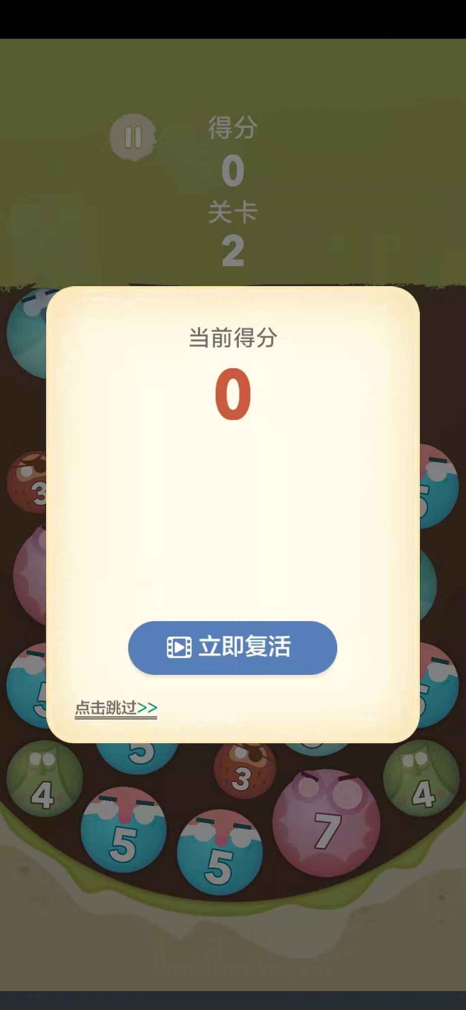 ����򰡺����v1.0 ׬Ǯ��