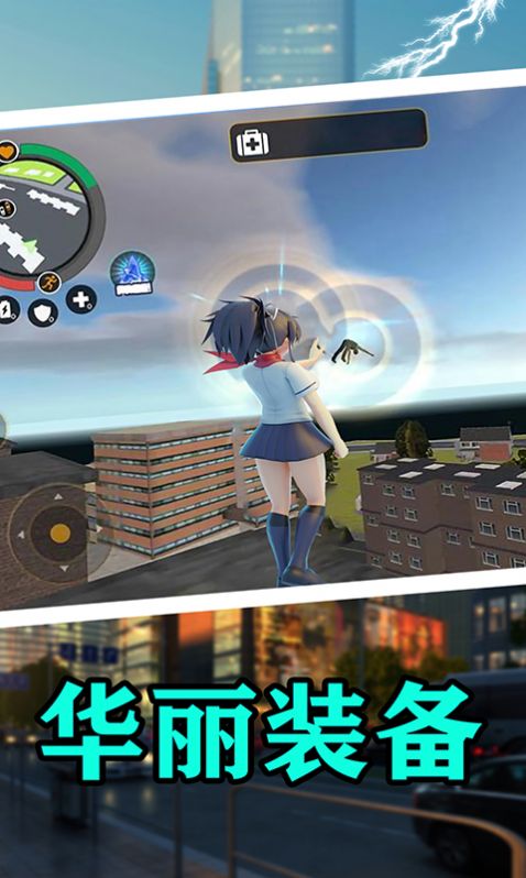 ӣ��У԰��Ѫ�ഺv1.1 ��׿��