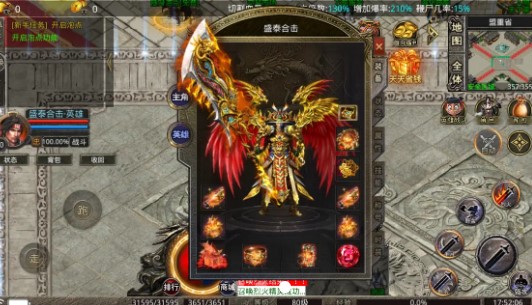 ʢ̩�ϻ�v1.1.0 ��׿��