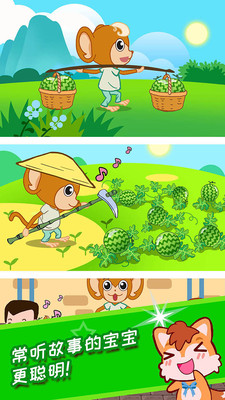 �������¶��app����4.83.222p