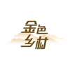������ɫ���appv2.3.0 ��׿��