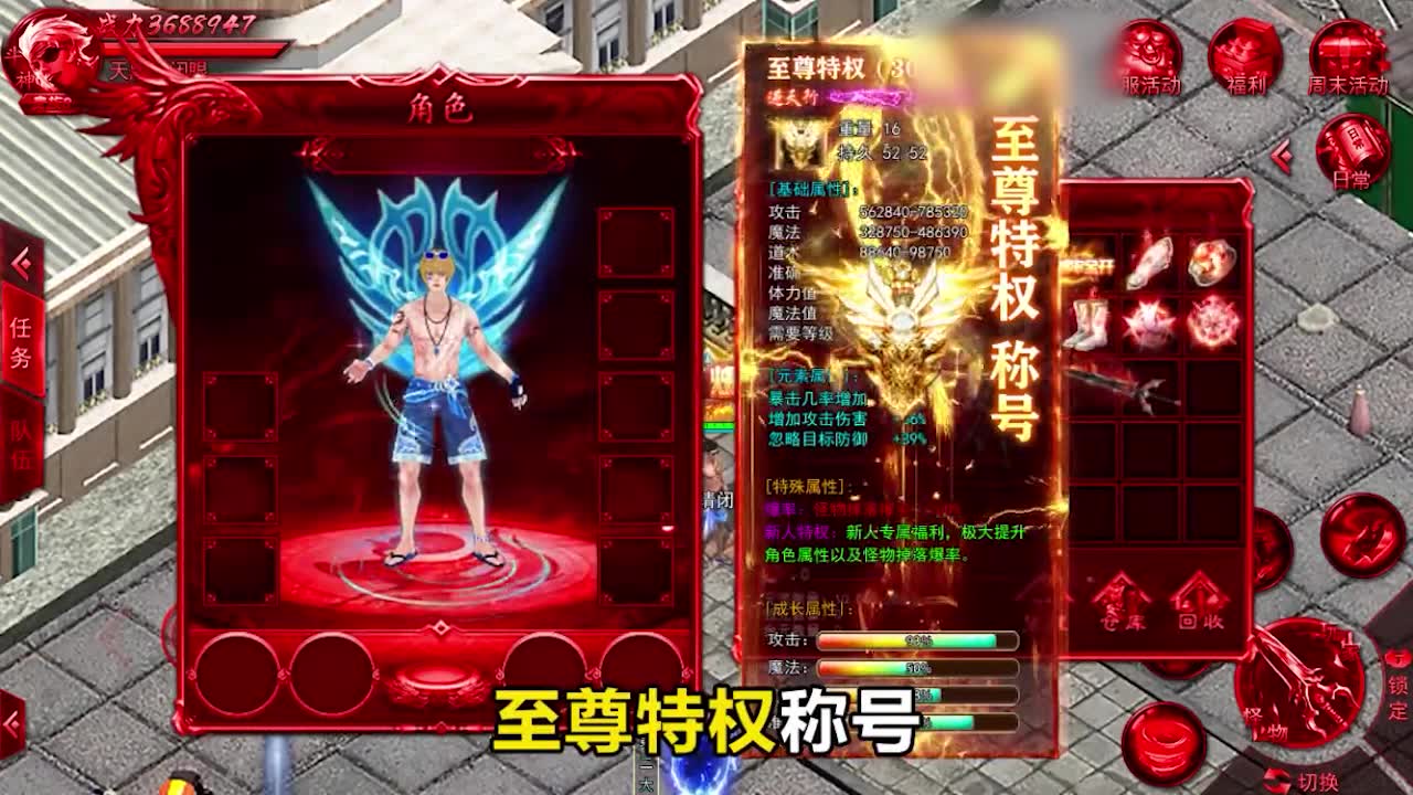 ���崫��v1.0 ���°�