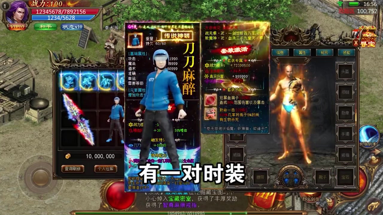 ���崫��v1.0 ���°�