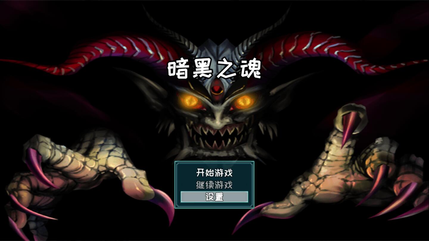 ����֮������v1.8.0 ��׿��