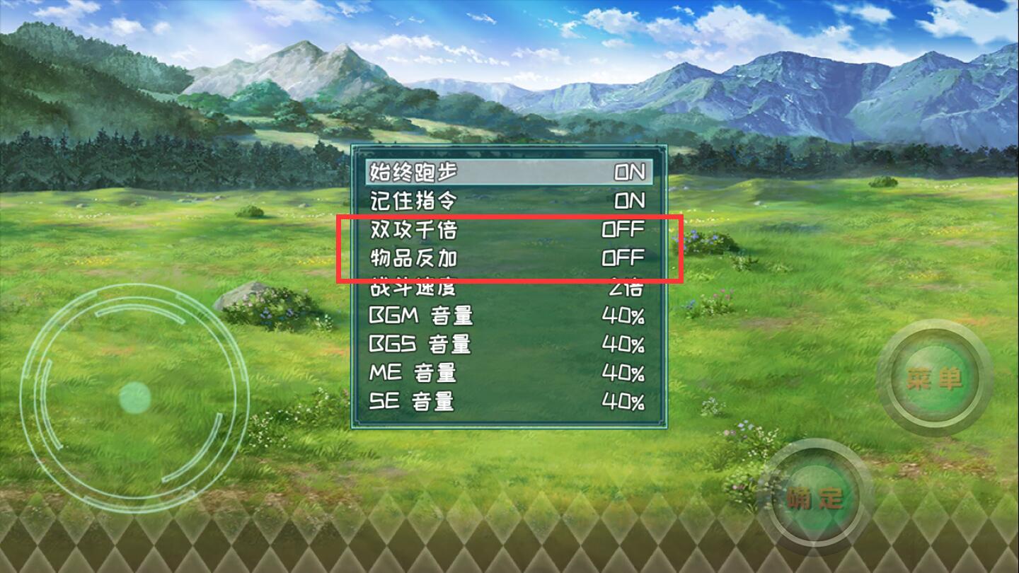 ����֮������v1.8.0 ��׿��