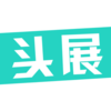 ����ͷչappv1.0.0 ���°�
