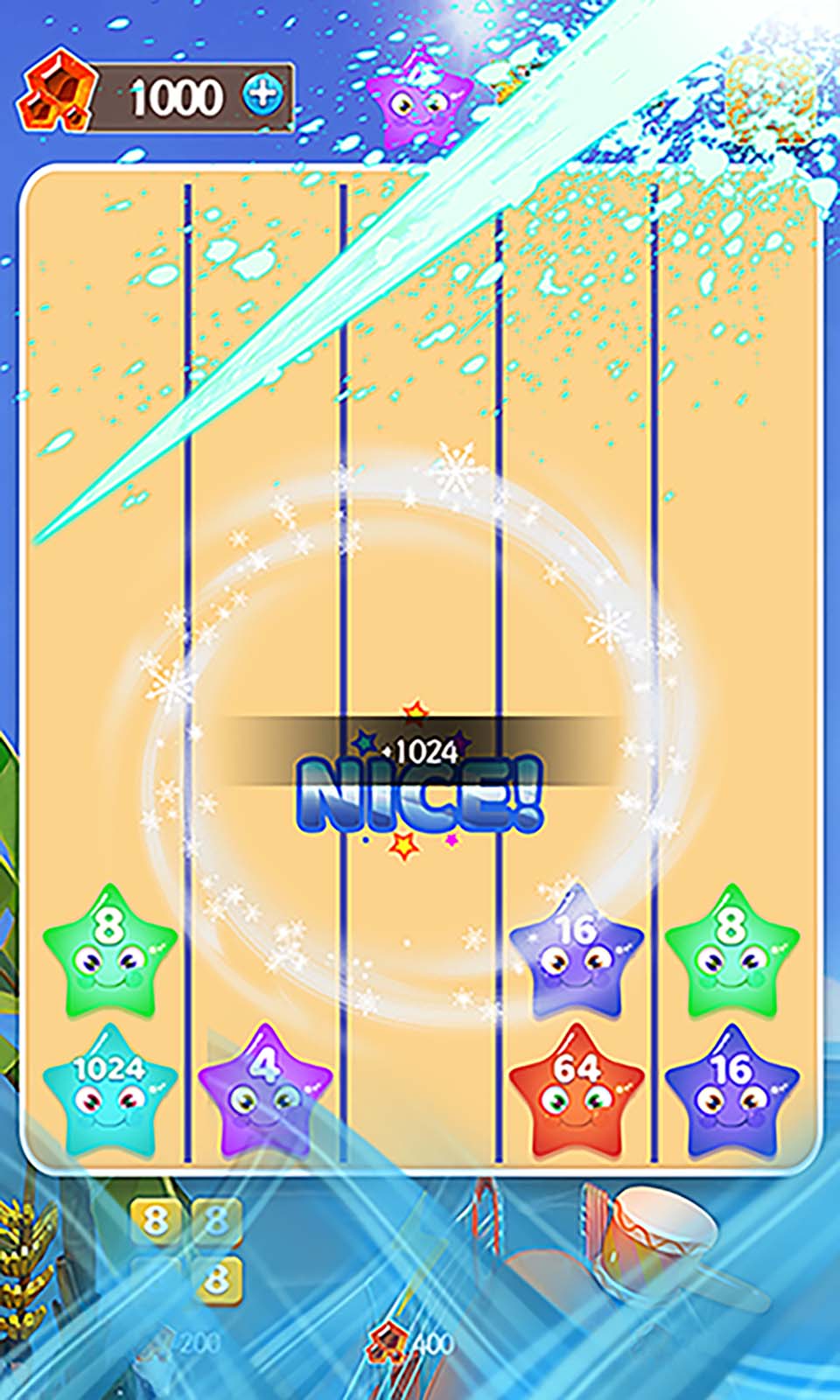 2048����������v1.1 ���°�