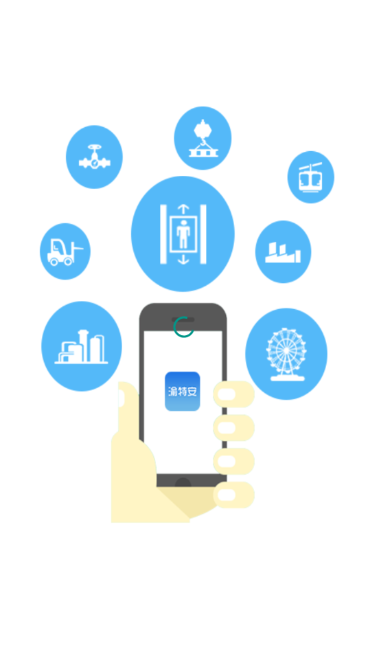 ���ذ�appv2.4.1 ���°�